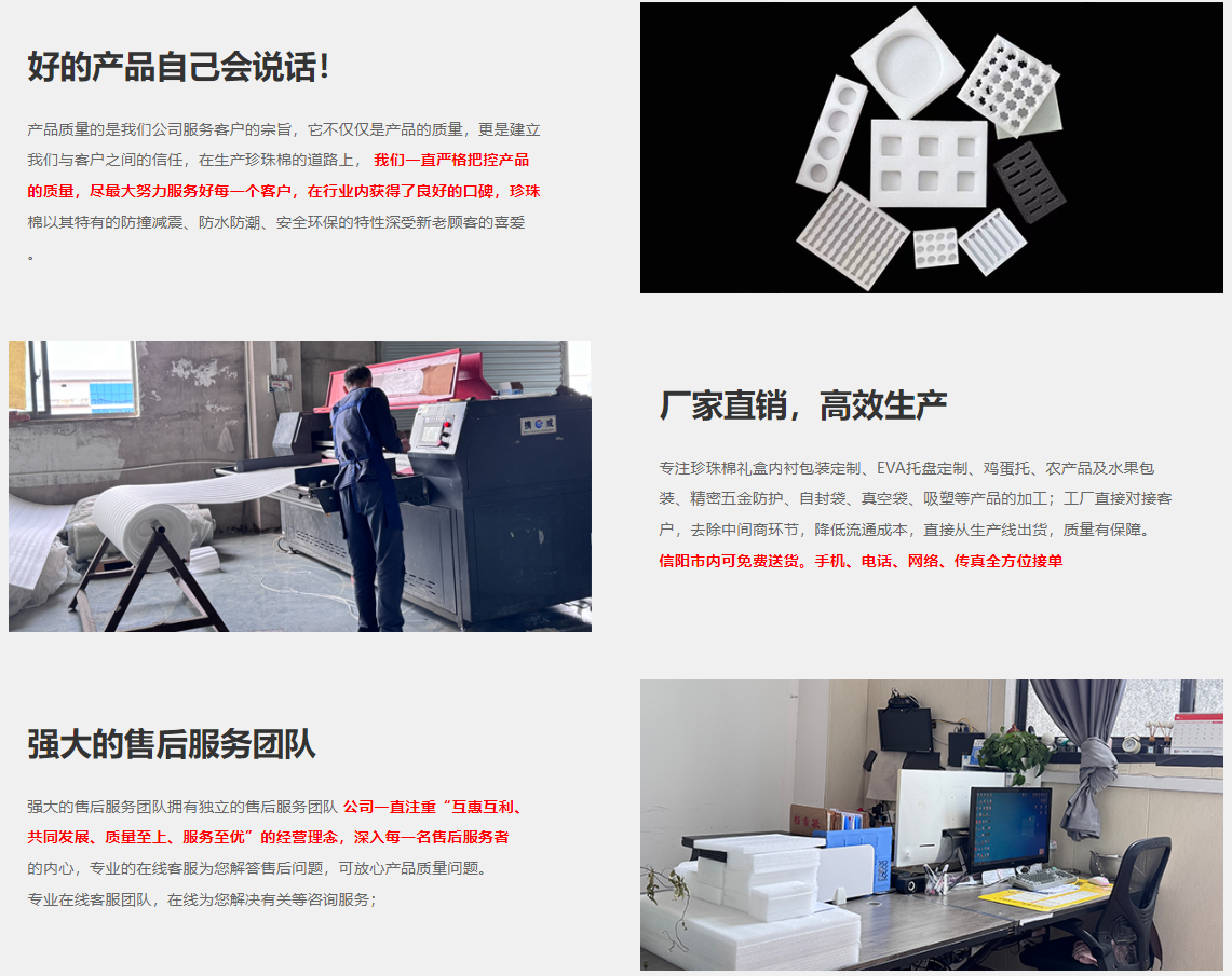 企業(yè)微信截圖_20250813151041.png